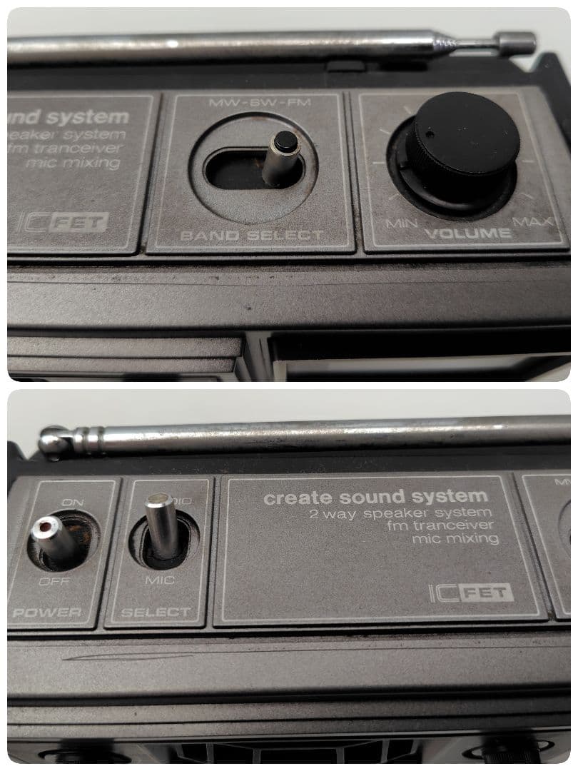 VICTOR F-240 MW/SW/FM 3バンド ラジオ｜動作品】VICTOR ビクター F-240