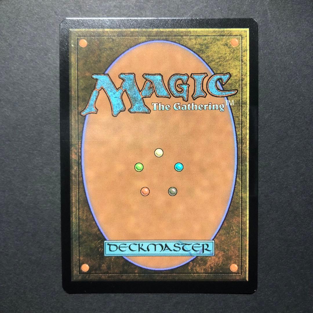 ロシア語 突然の衰微 旧枠FOIL 時のらせんリマスター MTG - メルカリ