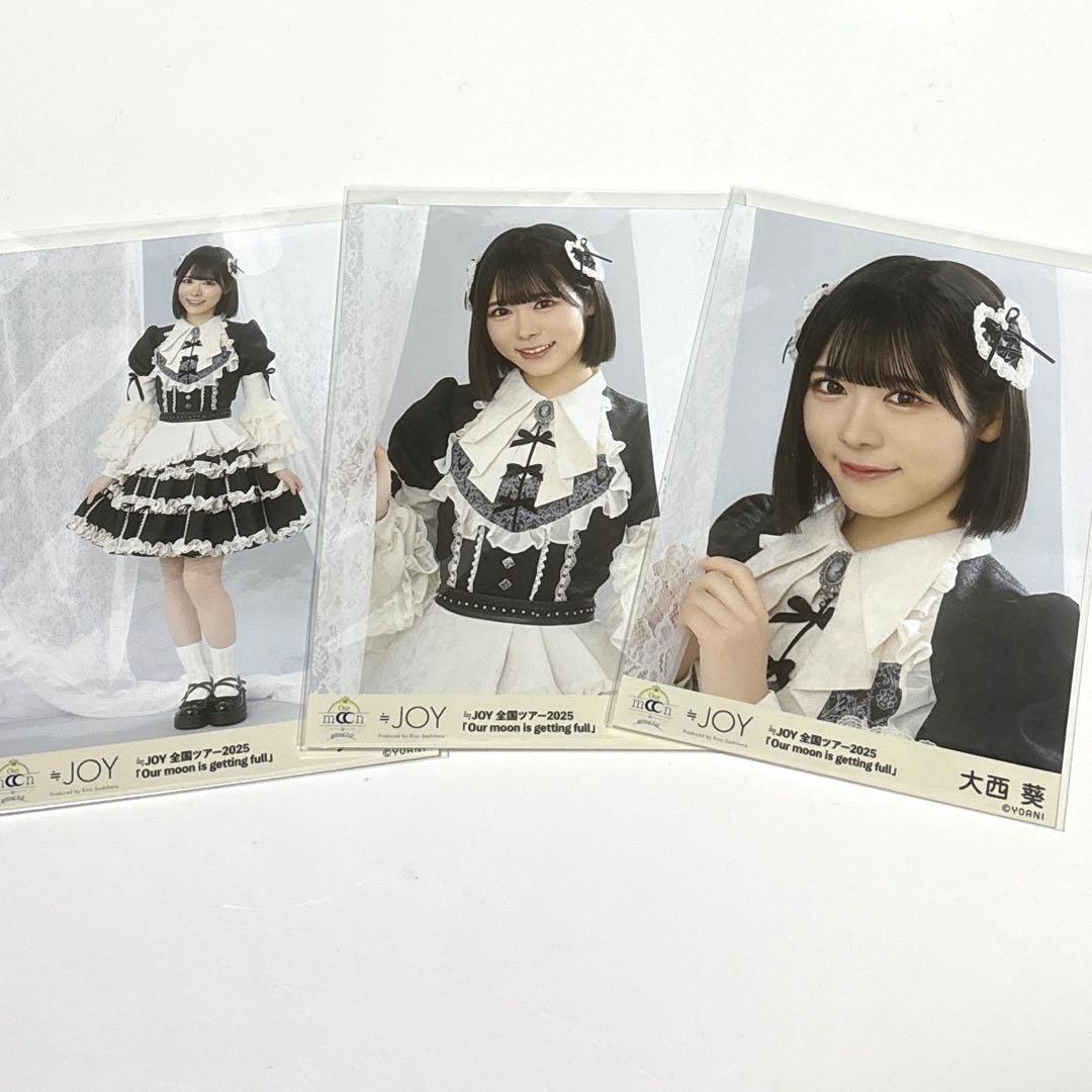 ≒JOY 大西葵 生写真 コンプ 全国ツアー2025 ニアジョイ ② - メルカリ