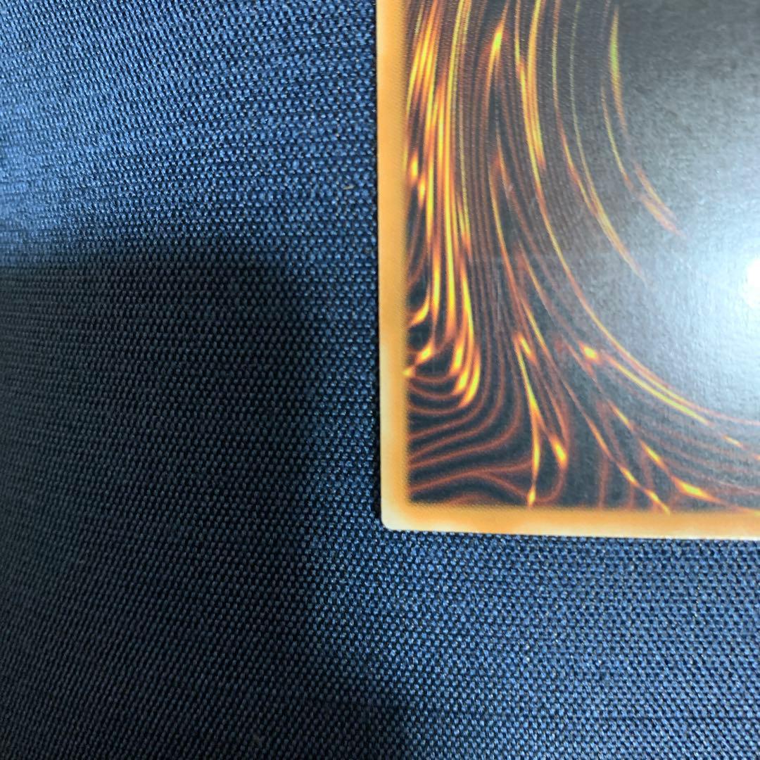 大木炭18 韓国版レリーフ 遊戯王OCG 대묘탄 18 SOD-KR001 - メルカリ