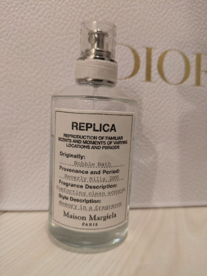 Maison Margiela REPLICA Bubble Bath 100 - メルカリ