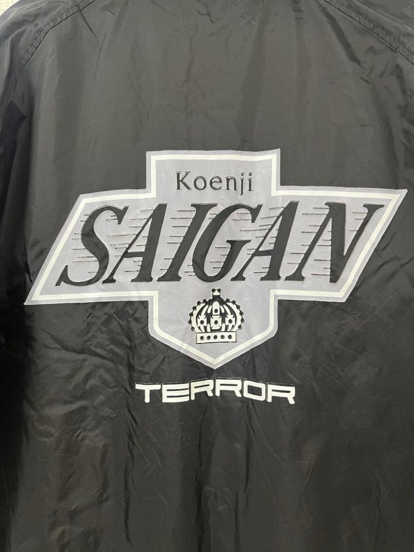 SAIGAN TERROR ボアコーチジャケット（送料込み） - ジャケット