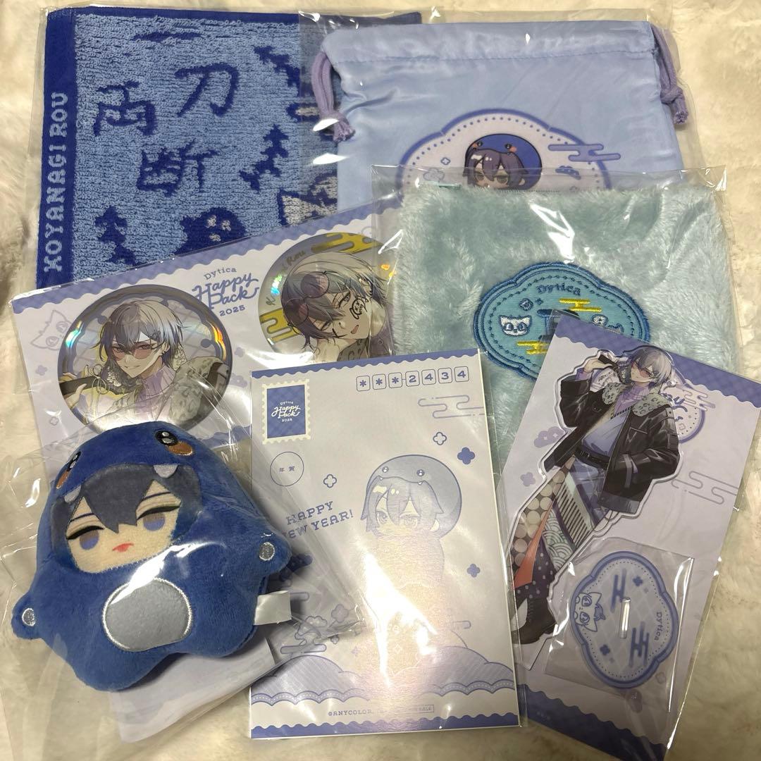 小柳ロウ Happy Pack2025 Dytica にじさんじ - メルカリ