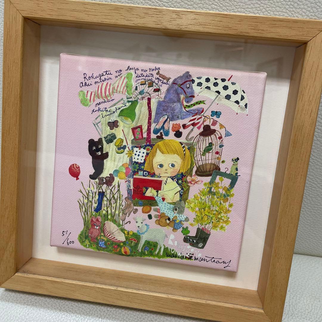 マリーニモンティーニ『6月の部屋』直筆サイン 51/600 額装 小作品