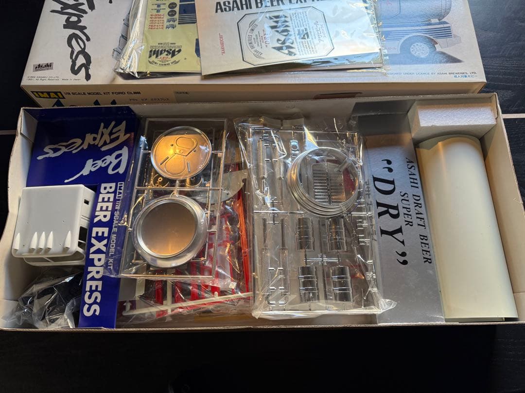 IMAI 1/28 アサヒビール エクスプレス トラック プラモデル 未組立