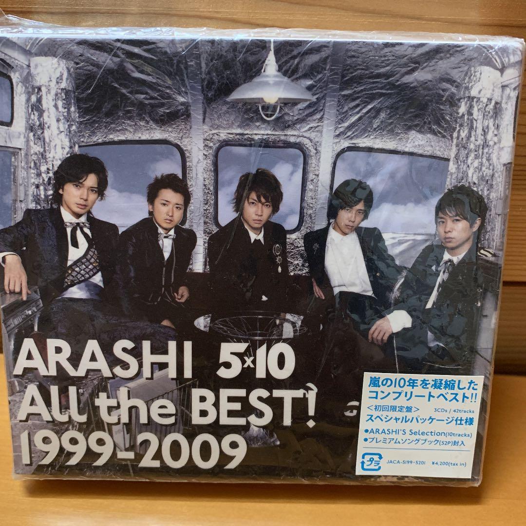 ARASHI 5×10 All the BEST! 1999-2009 初回 - メルカリ