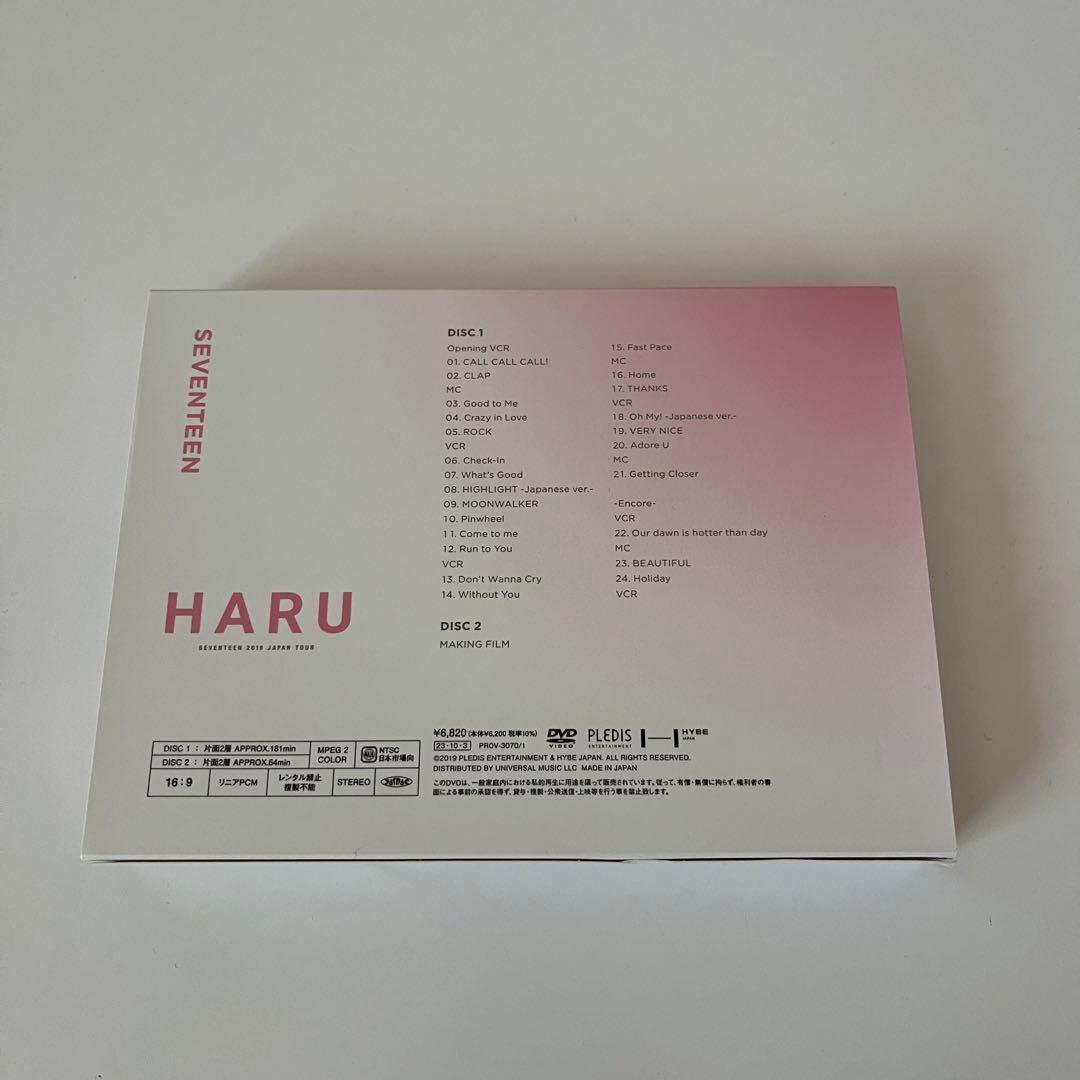 SEVENTEEN セブチ 2019 HARU DVD トレカ バーノン