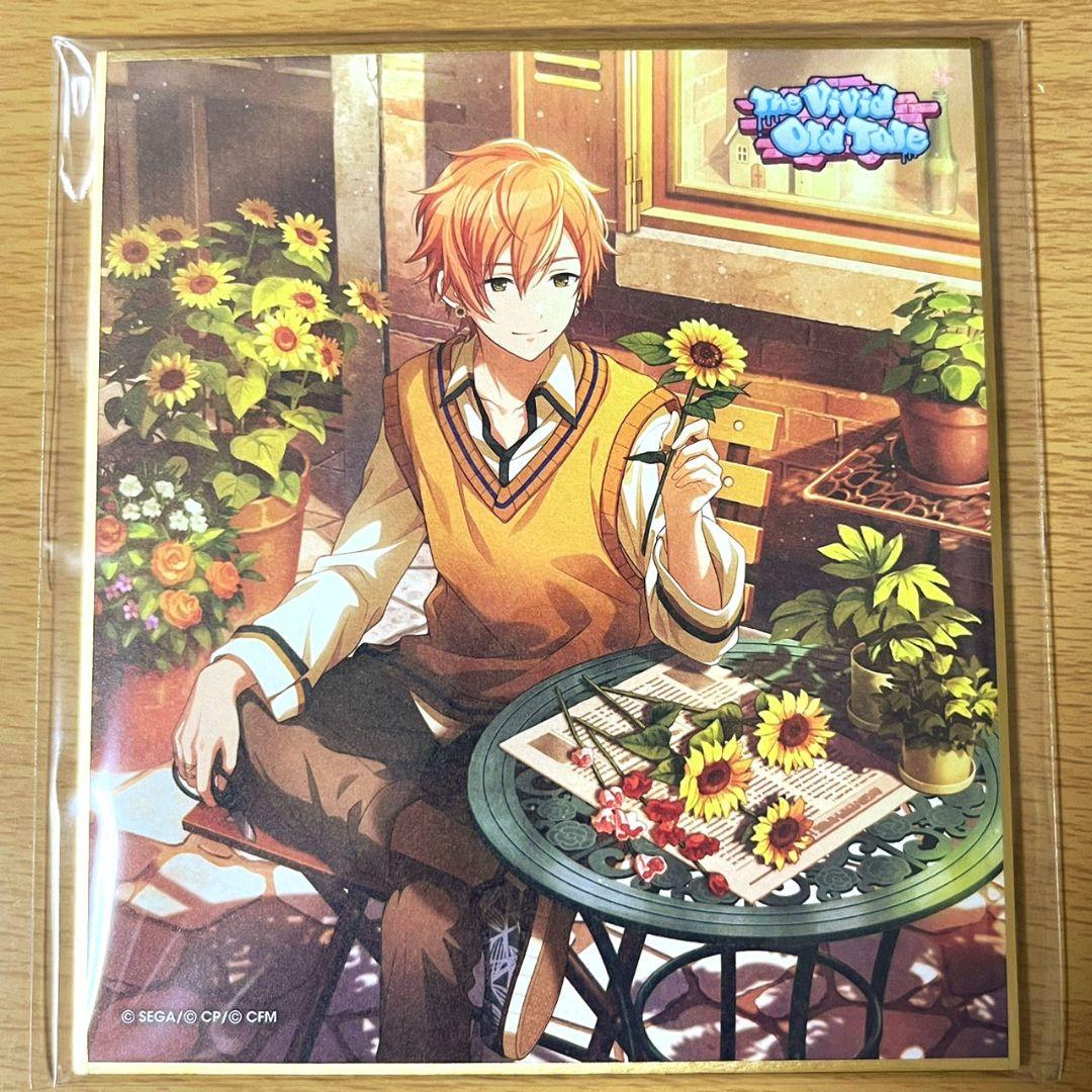 プロセカ 東雲彰人 色紙 ひまわり - メルカリ