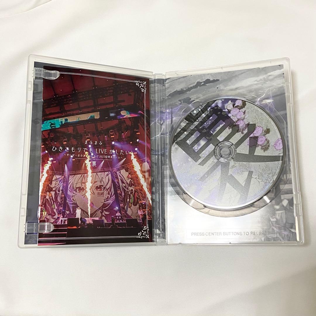 美品】まふまふ ひきライ 2022 東京ドーム Blu-ray BOX 表裏 - メルカリ