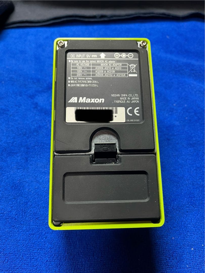 Maxon SD9 オマケ付き