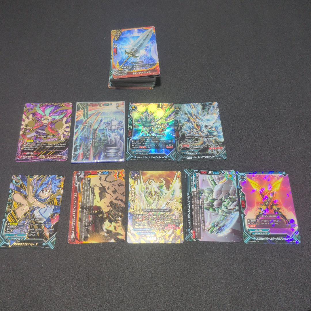 バディファイト まとめ売り50枚以上 - メルカリ