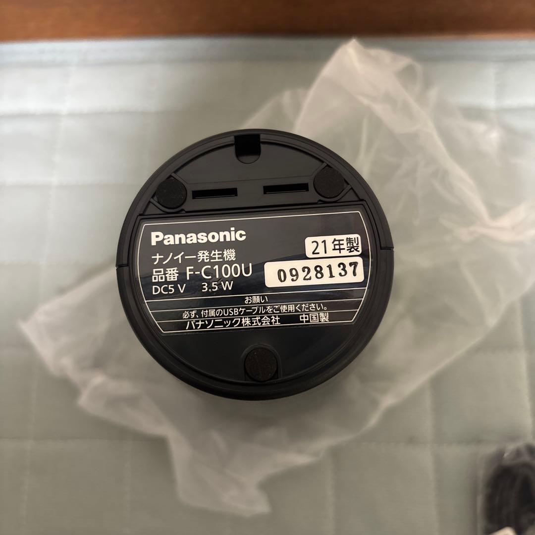 Panasonic F-C100U-K ブラック ナノイー発生器 - メルカリ