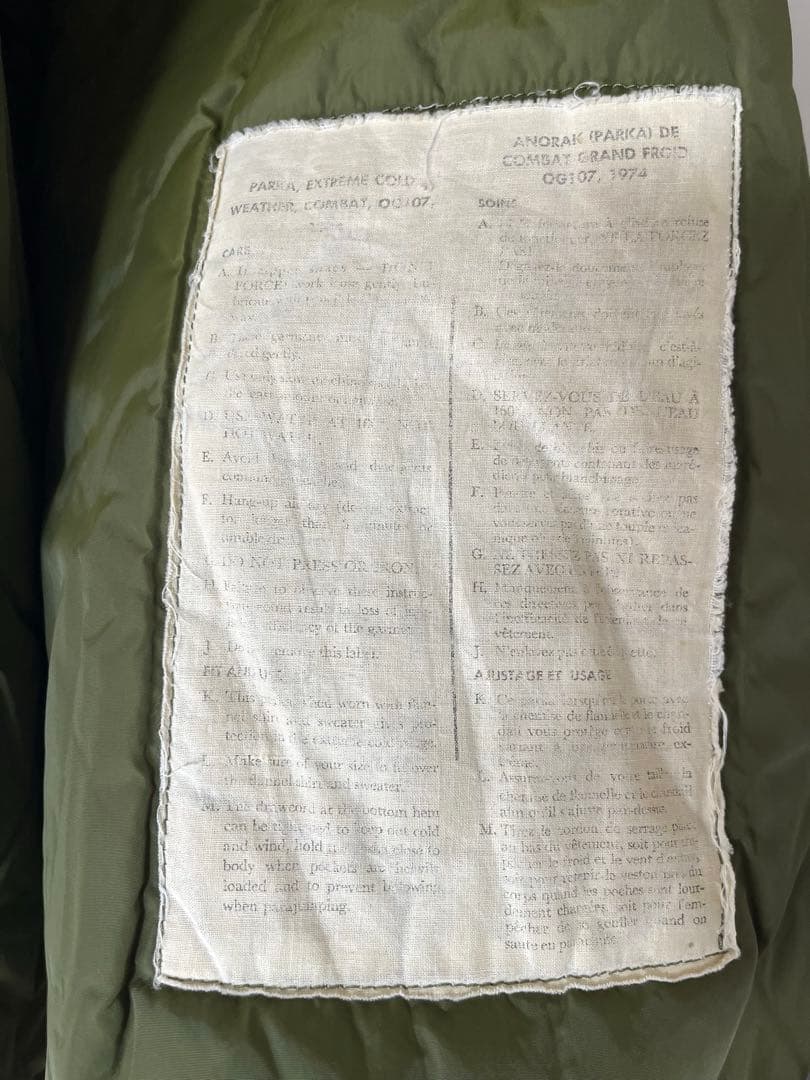希少 カナダ製 古着 70's カナダ軍 ECW ライナージャケット M65 - メルカリ