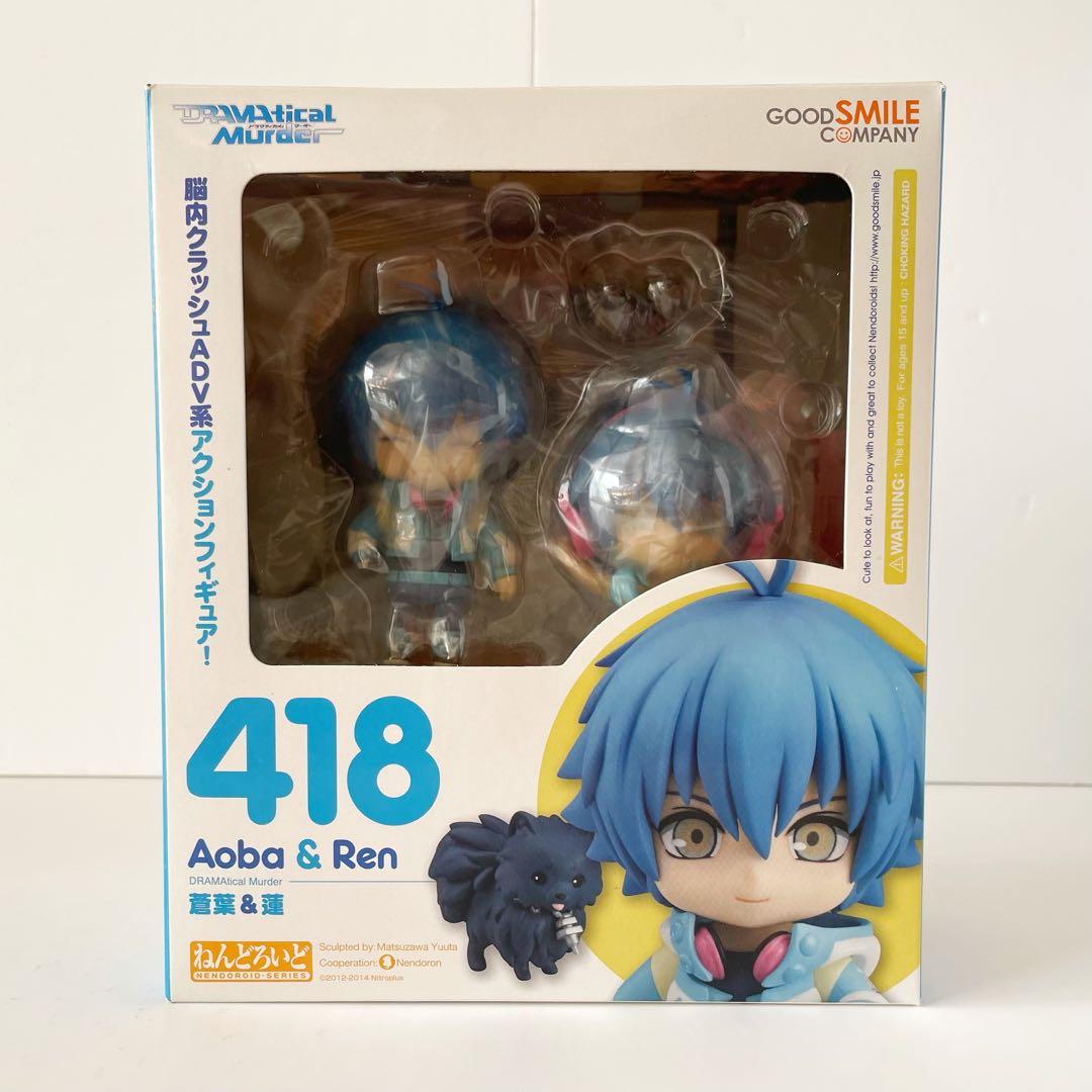 DRAMAtical Murder ねんどろいど 蒼葉 ドラマダ フィギュア - メルカリ
