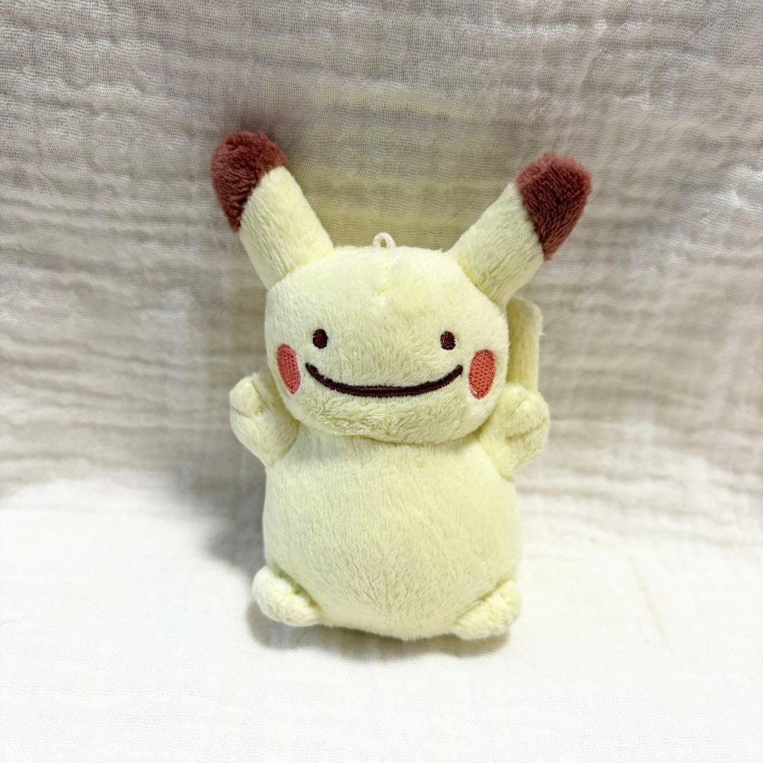 へんしん!メタモン ピカチュウ ぬいぐるみマスコット - メルカリ