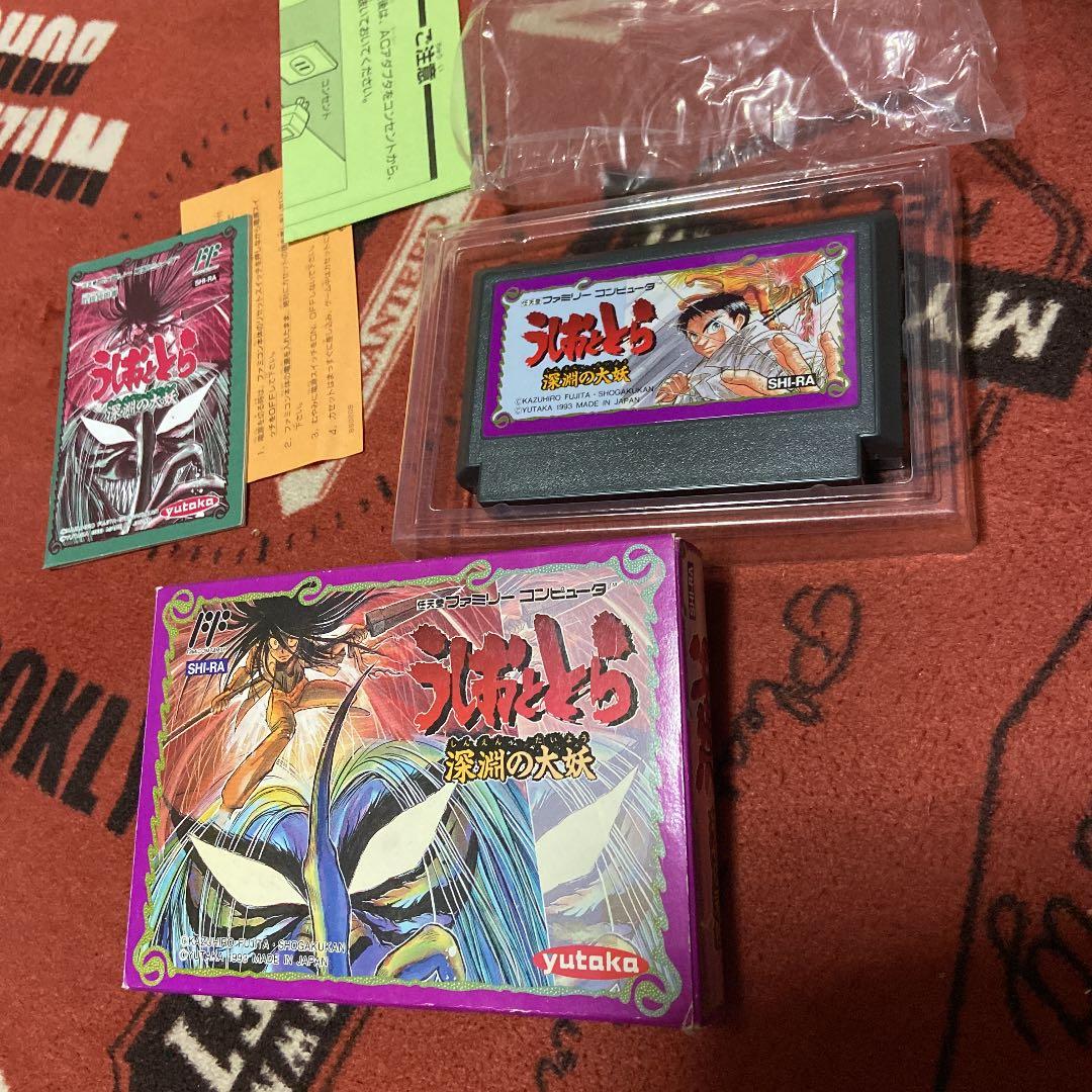 うしおととら　ファミコン Amazon | うしおととら | ゲームソフト