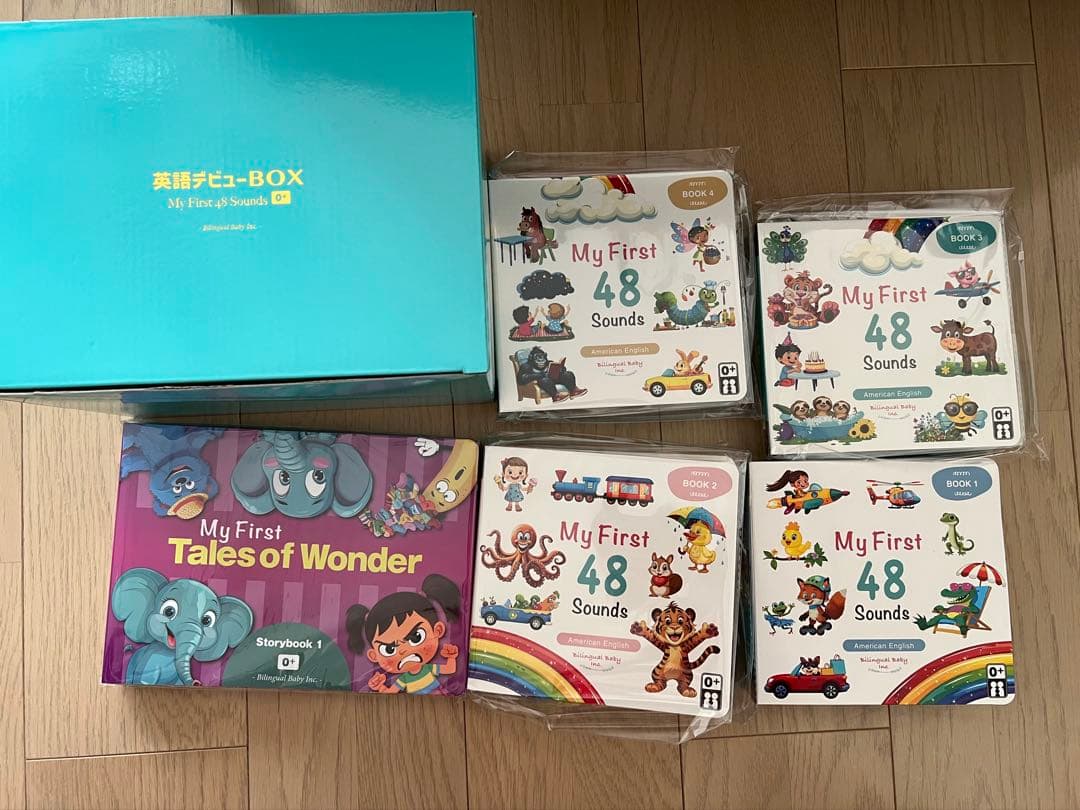 英語デビューBOX ほぼ未使用品 Mail box 2 (エンボス文字なし)｜ARTWORKSTUDIO公式