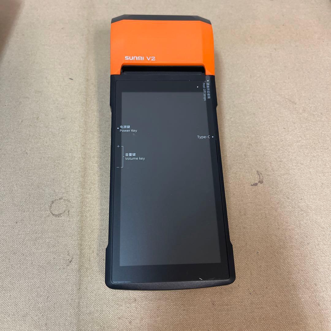 MR-303A SUNMI V2 プリンター搭載スマートハンディターミナル