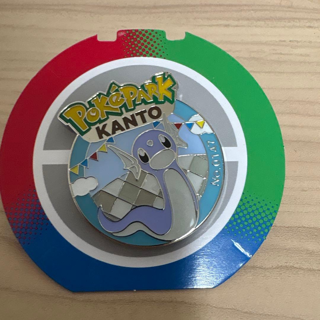 ポケパーク限定 ミニリュウ ピンバッジ - メルカリ