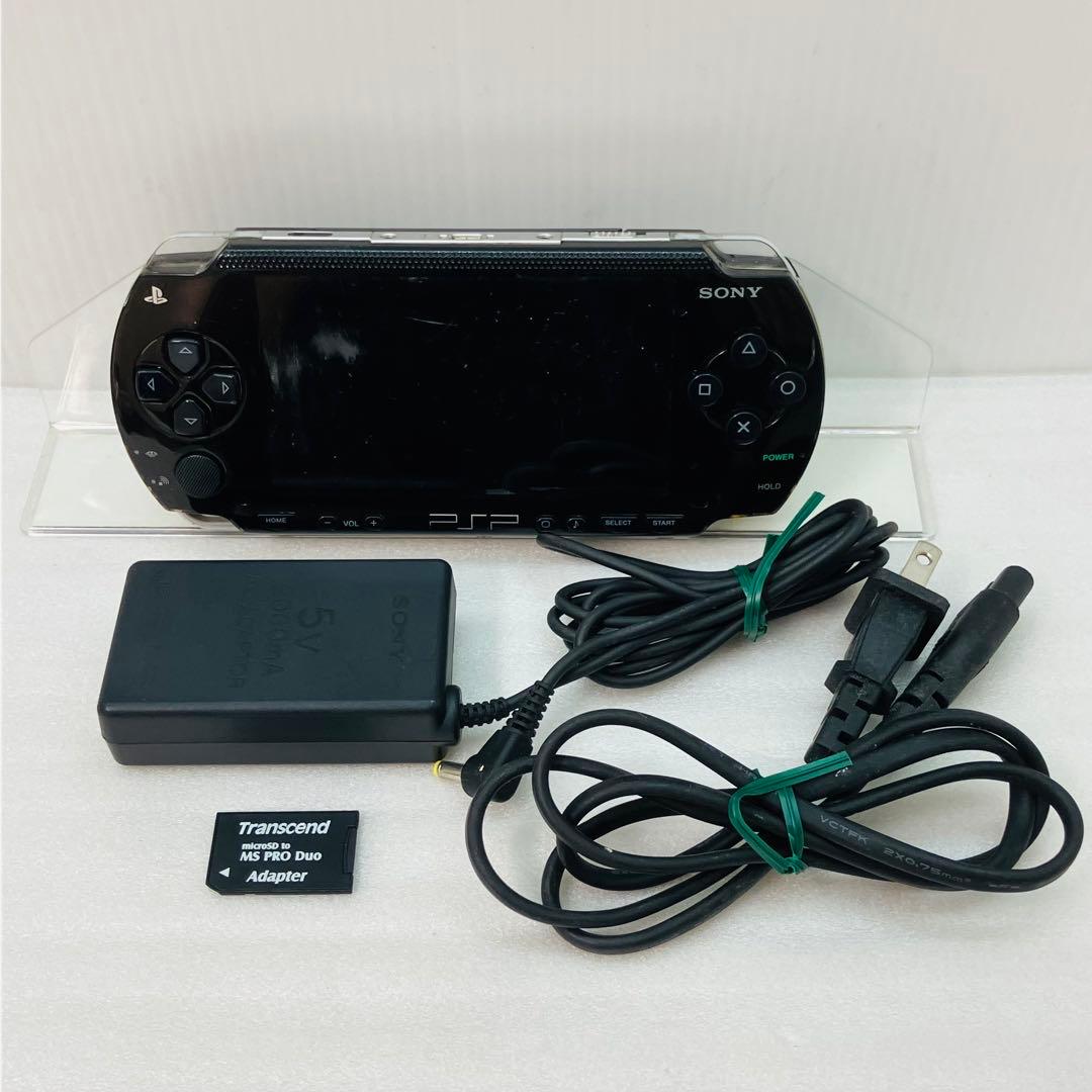 動作確認済】 PSP本体 [ブラック] PSP-1000 ACアダプター付 ① - メルカリ