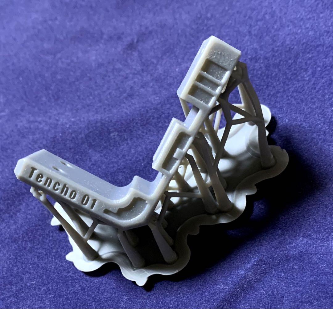 FAMAS 「EG1000モーター交換キット」 東京マルイ ファマス 電動ガン