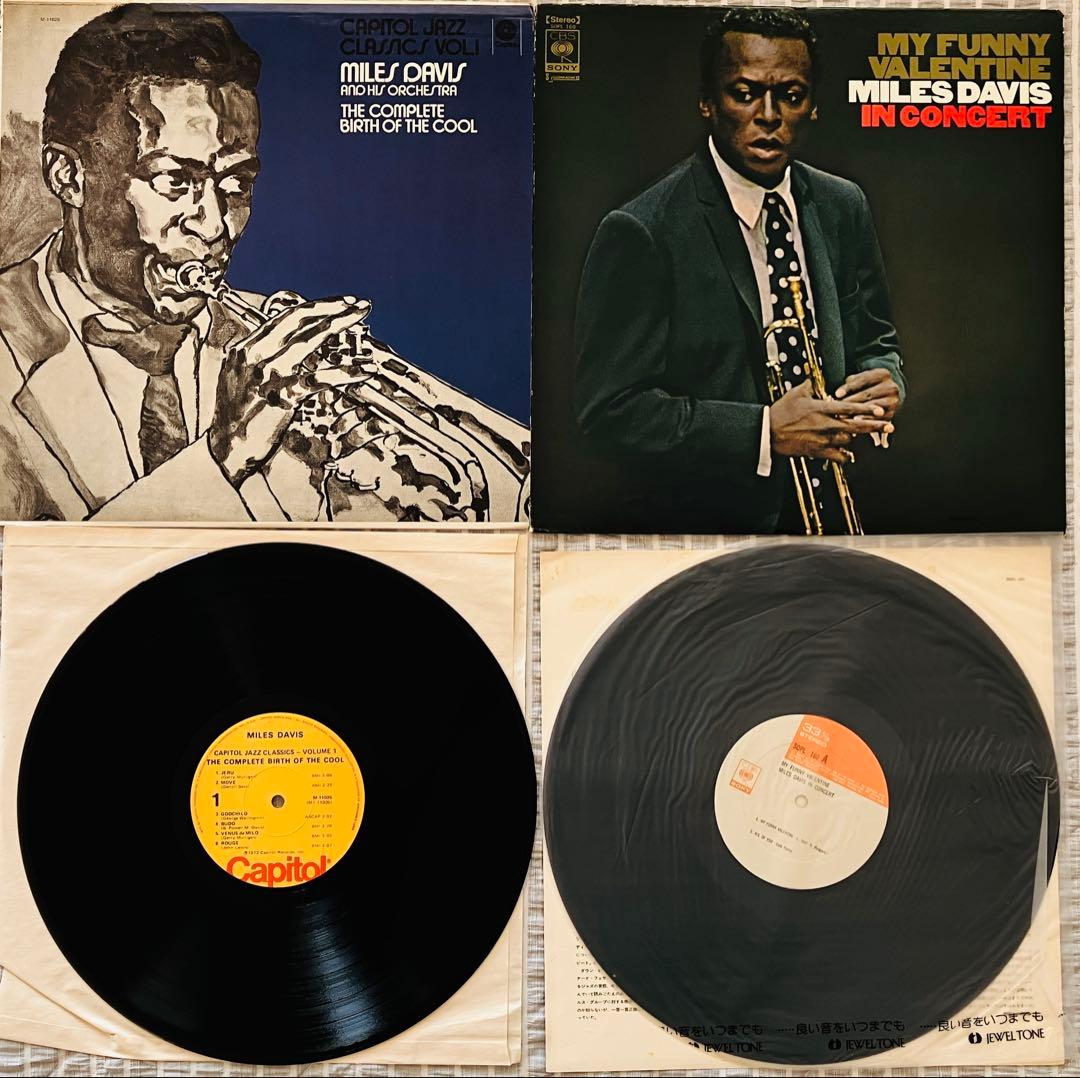 レコード ジャズLP 34枚 マイルス・デイヴィス . ブルーノート