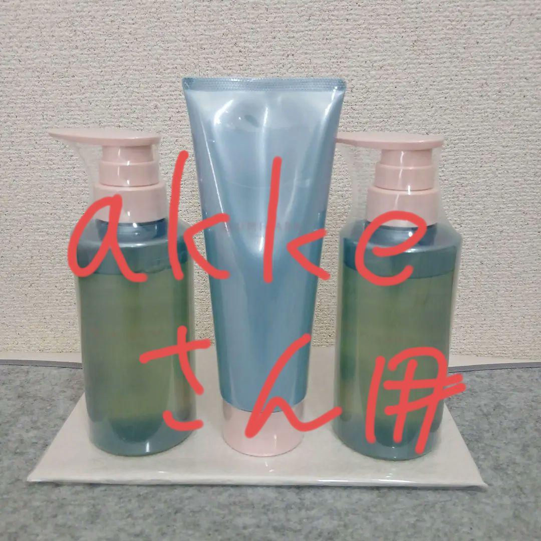 愛しとーと♥️UMIKARAシャンプートリートメントセット 専用 愛しとーと umikara シャンプートリートメント - メルカリ