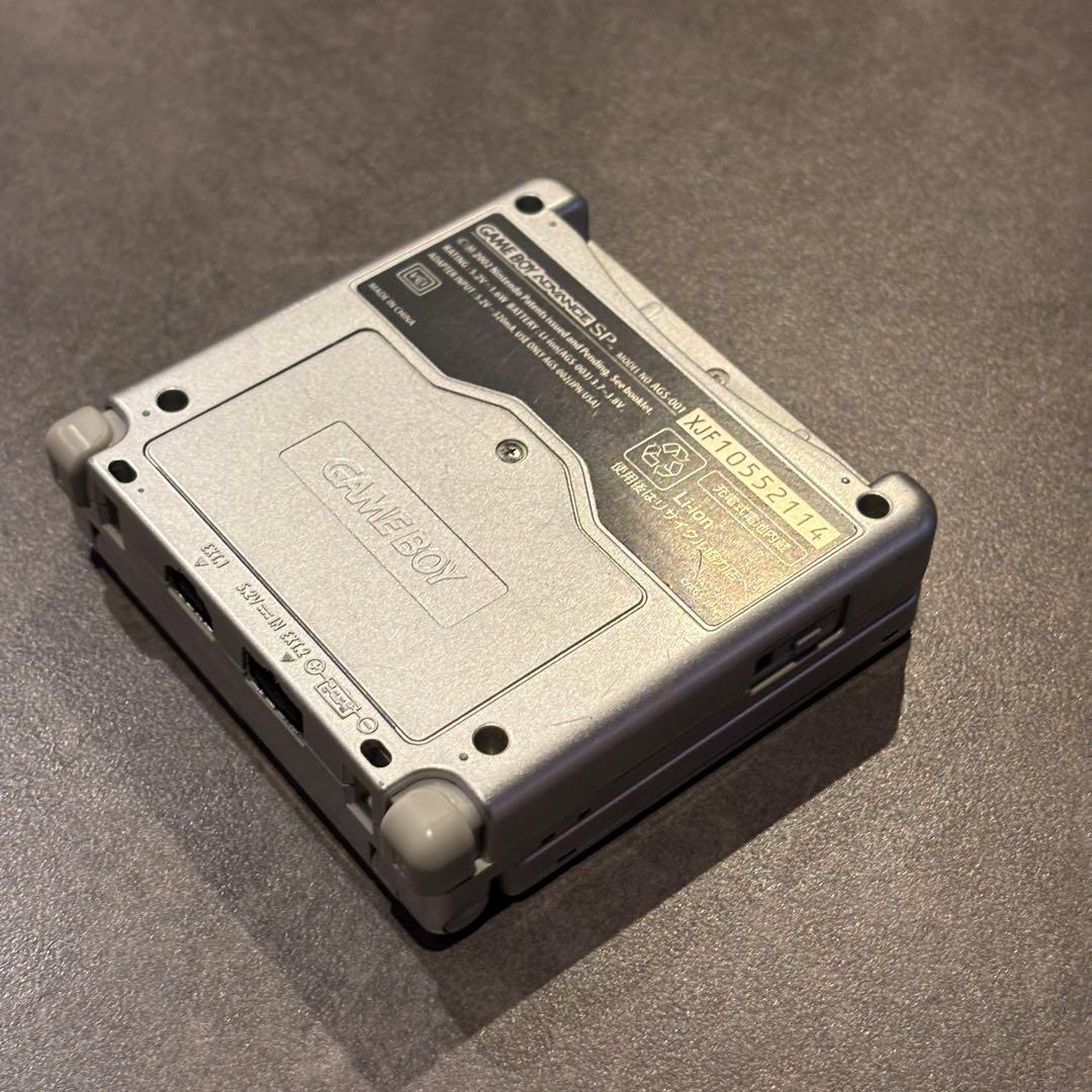 ゲームボーイアドバンスSP本体 充電器付 シルバー - メルカリ