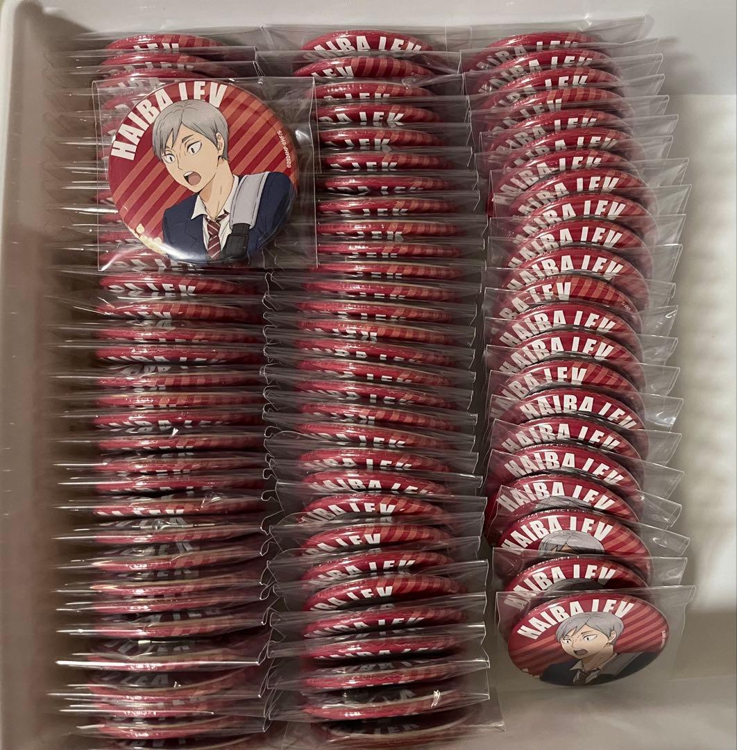 忍たま 綾部喜八郎 百面相缶バッジ 80個セット