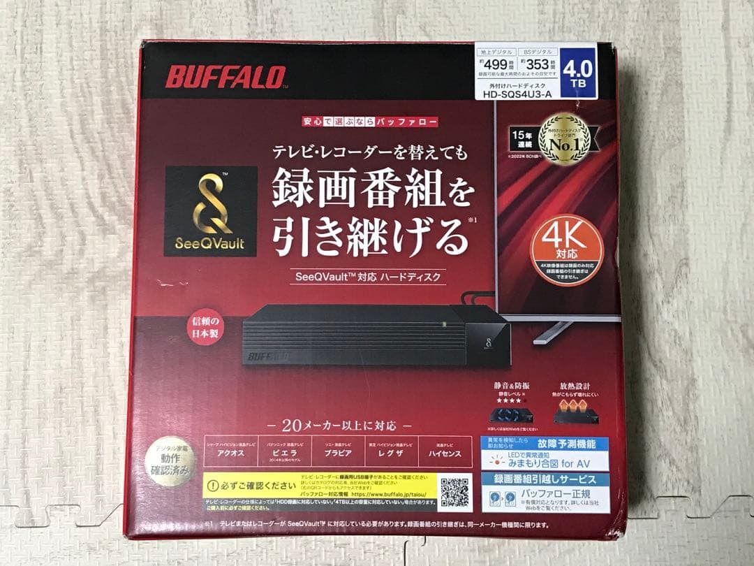 【ほぼ新品】BUFFALO 外付けHDD 4TB HD-SQS4U3-A 4981254065464_8.jpg