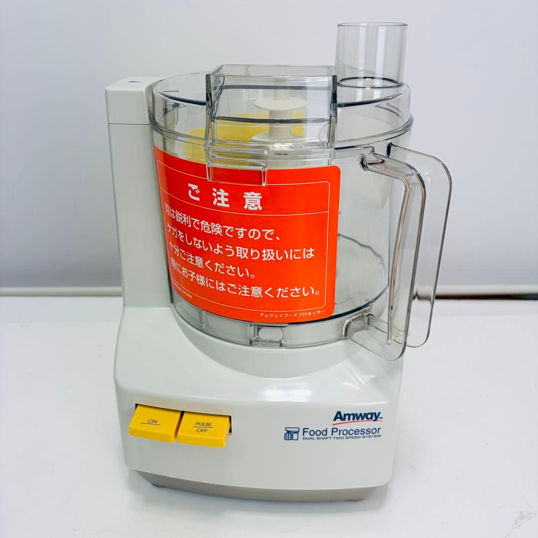 新品未使用】アムウェイ Amway E-3288-J フードプロセッサー - メルカリ