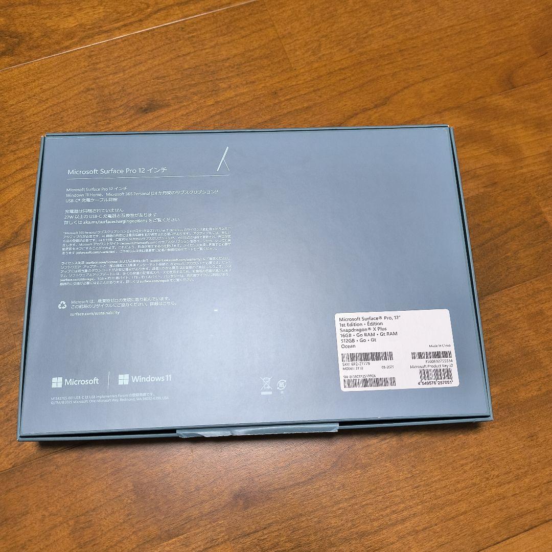 しじみん様専用 Surface Pro 12 シルバー キーボード・マウス付き