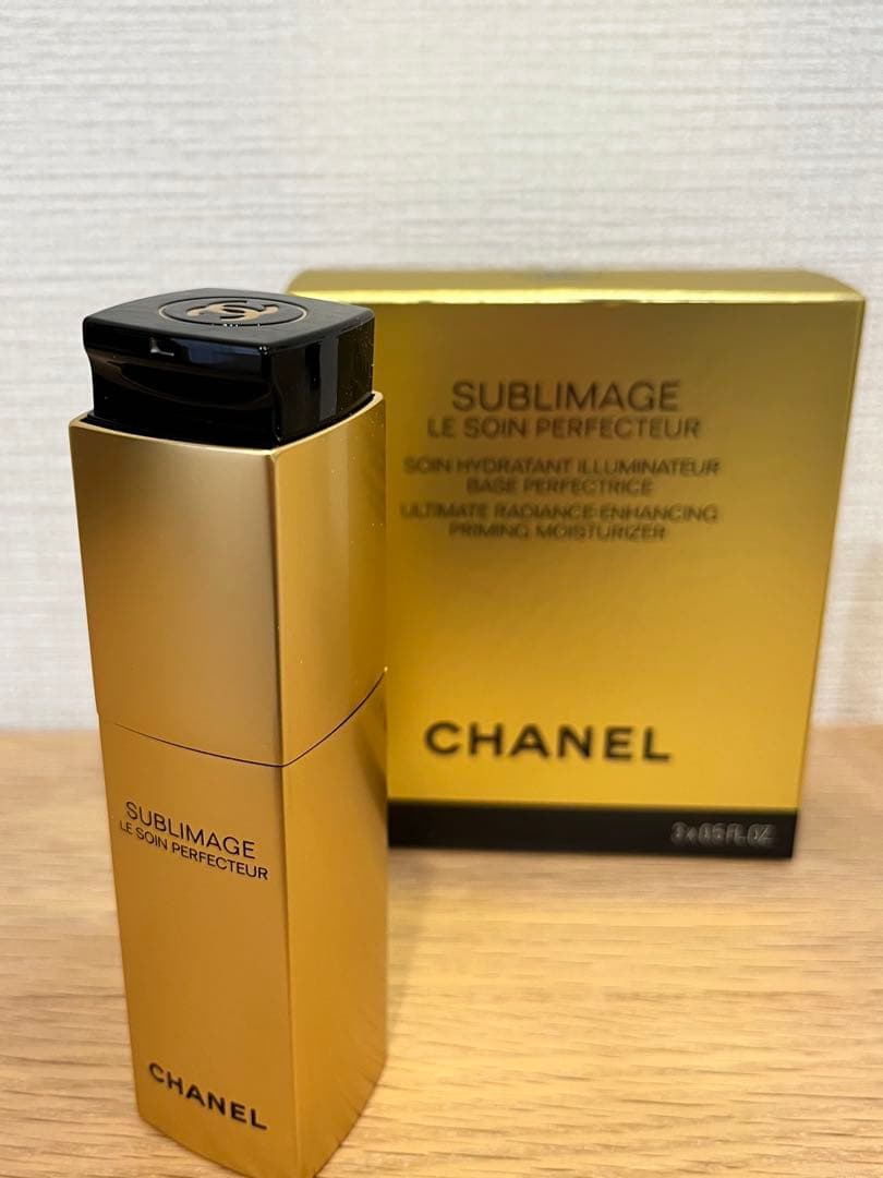 CHANEL】シャネル サブリマージュ ルソワンペルフェクトゥール 乳液