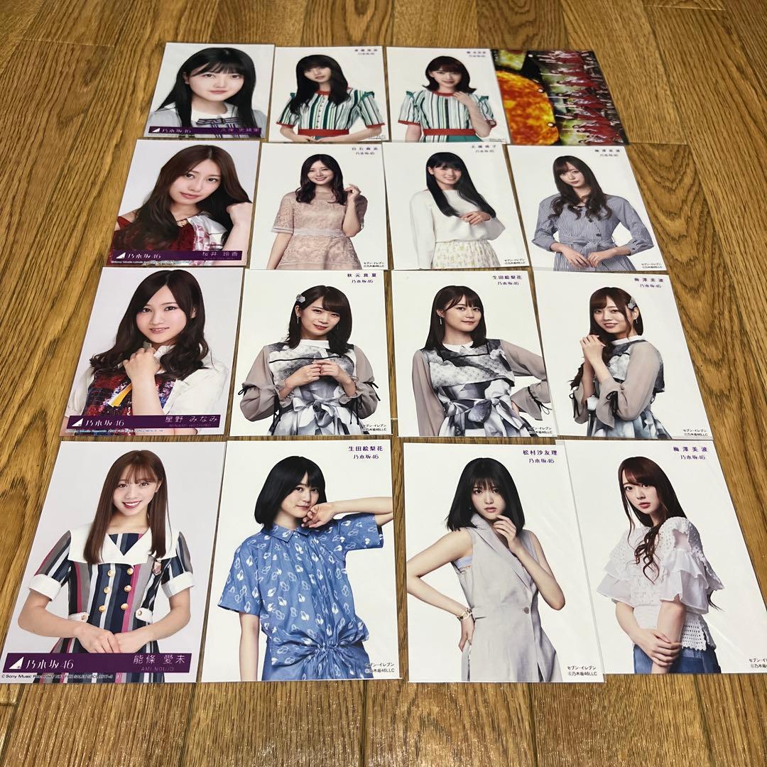 乃木坂46生写真 まとめ売り16枚 - メルカリ