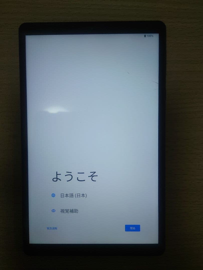 Dimensity 7050 FPad7 8インチ タブレットSIMフリー - メルカリ