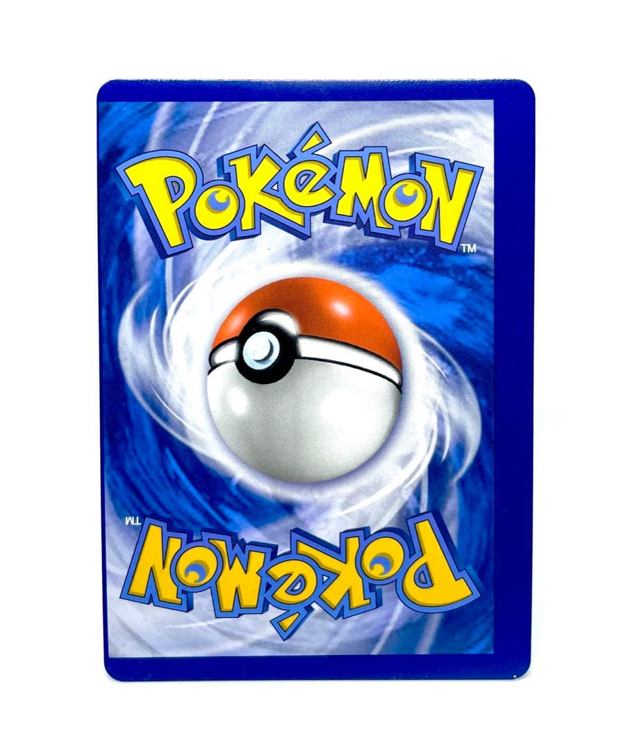 エラーカード！！ポケモンカードゲーム 帽子リーリエ SR - メルカリ