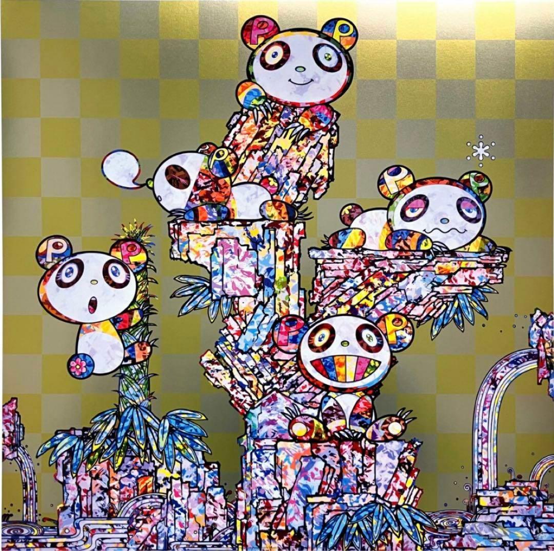 村上隆　直筆サイン入りエディションプリント　パンダ子パンダパンダ　新品未開封 12月12日(木)12時よりWEBショップにて、村上隆直筆サイン入り