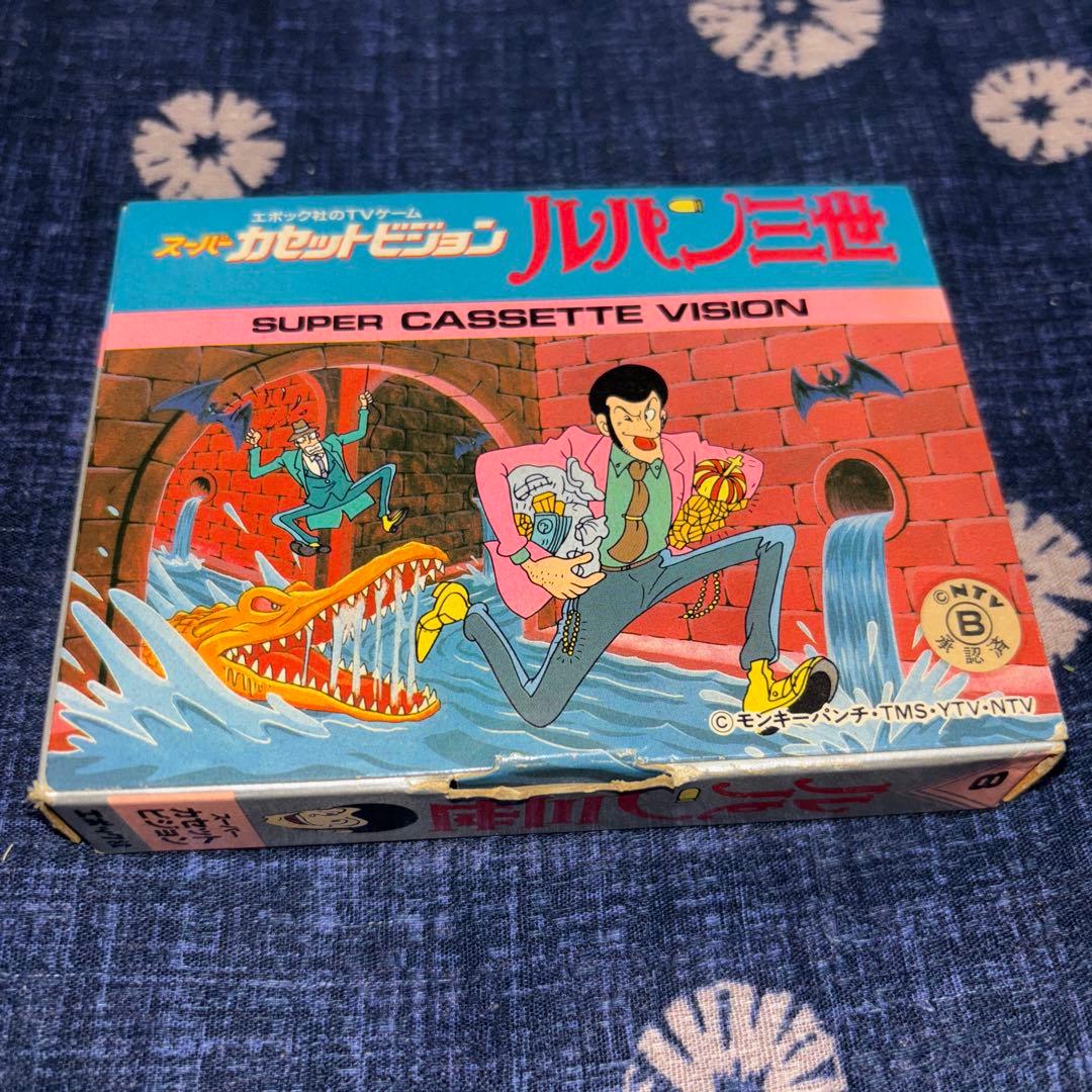 希少 スーパーカセットビジョンソフト ルパン三世 - メルカリ