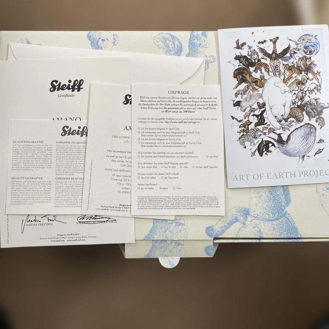 steiff シュタイフ 天野喜孝 ポーラーベア 108/1000 - メルカリ