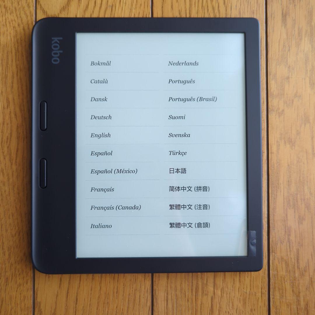 Kobo libra2 電子書籍リーダー 本体＋保護ケース 楽天市場】【SS限定50％OFF券配布】Kobo Libra H2O ケース 電子書籍