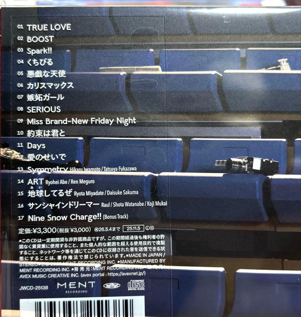 【新品未開封】Man 温故知新 初回盤Ａ・Ｂ＋通常盤 特典付きセット