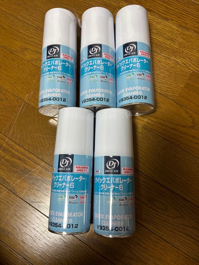 クイックエバポレータークリーナー6 5本セット V9354-0012 - メルカリ