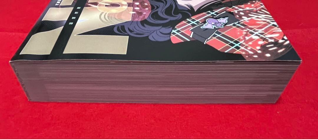 結城信輝 Paradise kiss 原画集 高い城の男