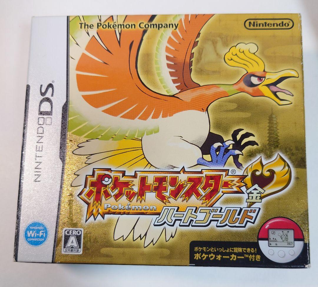 中古】DS ポケットモンスター ハートゴールド ポケウォーカー付き