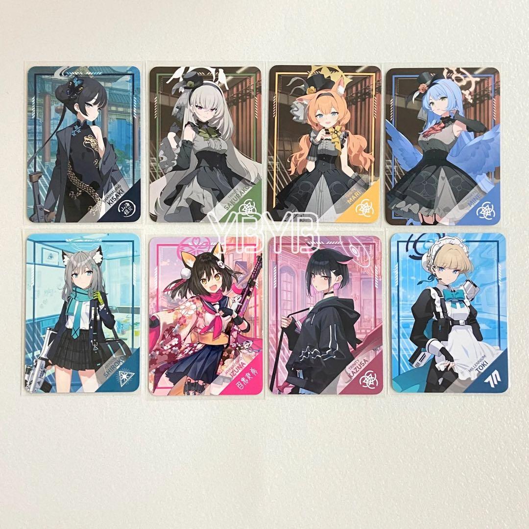 ブルーアーカイブ ARカード コンプ ブルアカ 4周年 限定 - メルカリ