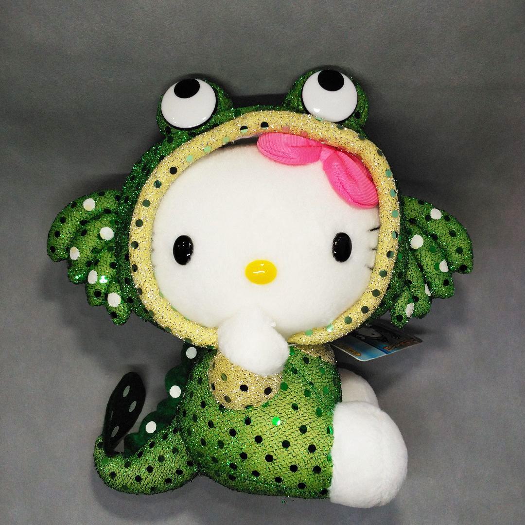 ハローキティ ムツゴロウ 佐賀 有明 ご当地 ぬいぐるみ 2001年レトロ