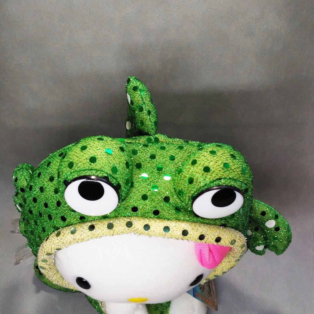 ハローキティ ムツゴロウ 佐賀 有明 ご当地 ぬいぐるみ 2001年レトロ