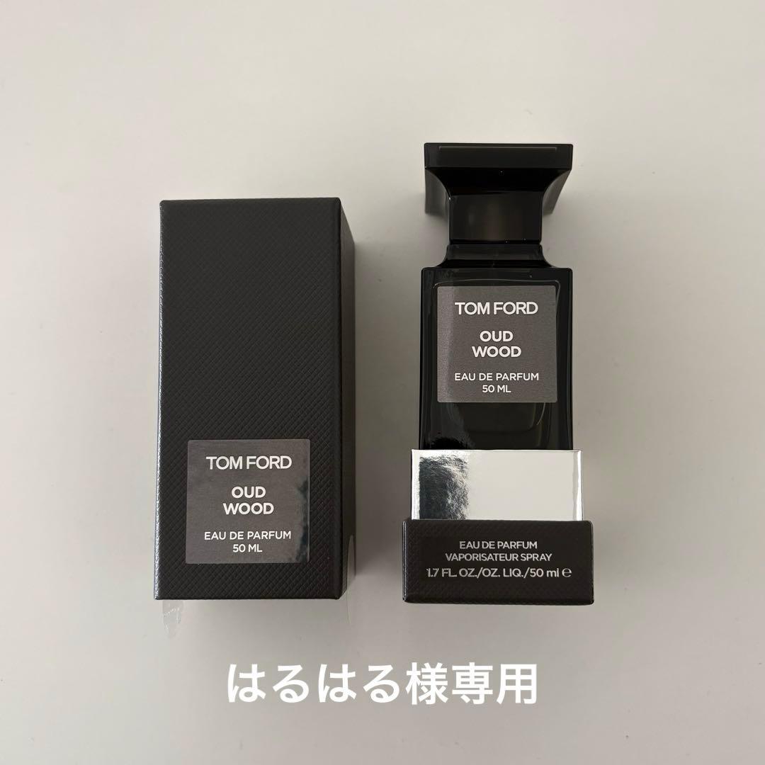 はるはる トムフォード ウード・ウッド オード パルファム スプレィ 楽天市場】【ポイント10倍｜3/1 0:00〜3/1 23:59】ウード・ウッド