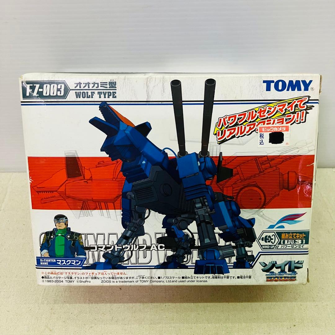 未組立 1/72 ゾイドフューザーズ FZ-003 コマンドウルフAC - メルカリ