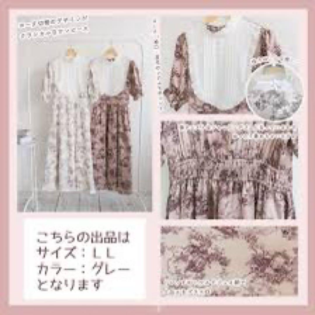 青木美沙子 しまむらコラボ ワンピース(ピンク) - メルカリ